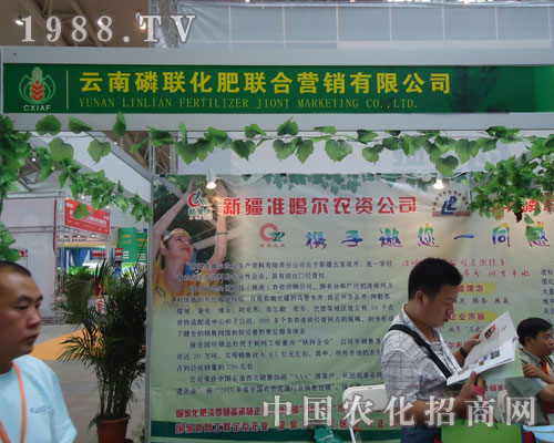 ������(li��n)�����r(n��ng)�����Ϸ��ķʶ���иŬ��