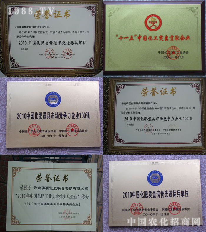 ������(li��n)����(li��n)�ϠI�N���޹�˾