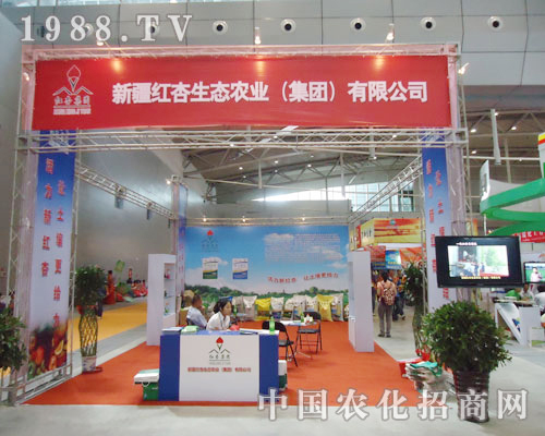 ��2011�½��r(n��ng)�Y��(hu��)�½��t�ӹ�˾߳���L(f��ng)��