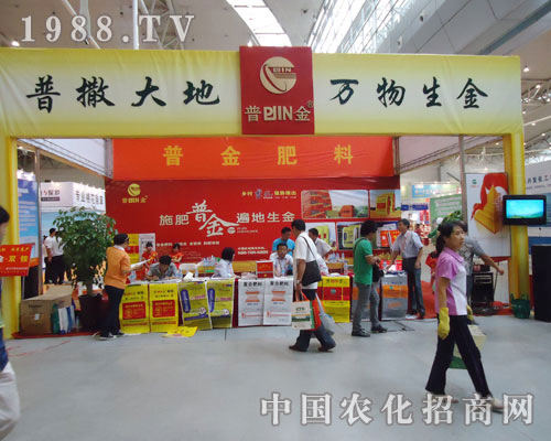 ������� �f�����𡪡��ս����