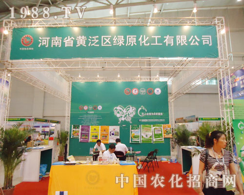 �S���^(q��)�Gԭ�����F(xi��n)��2011�½��r(n��ng)�Y��(hu��)