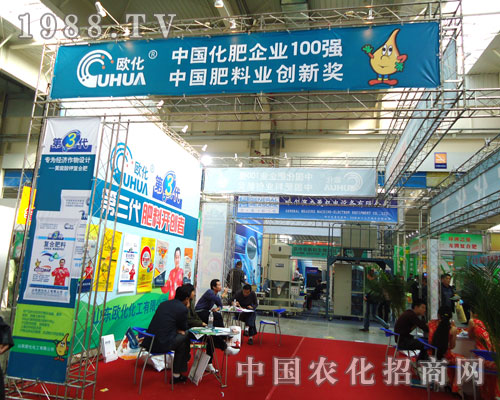 ɽ�|�W�����������L(zh��ng)��ֲ����(hu��)