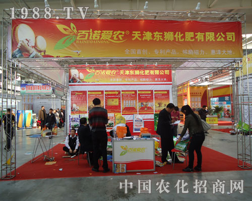 �����Z���r(n��ng)��һֱ��ģ������δ����Խ