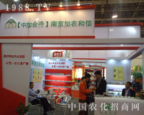 �Ͼ����r(n��ng)���Ÿ��w��27��ȫ��ֲ����(hu��)