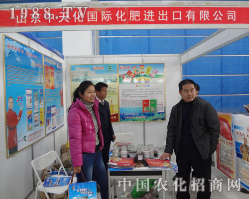 ɽ�|���컯��չɽ�|�r�Y�� ��؞�L��