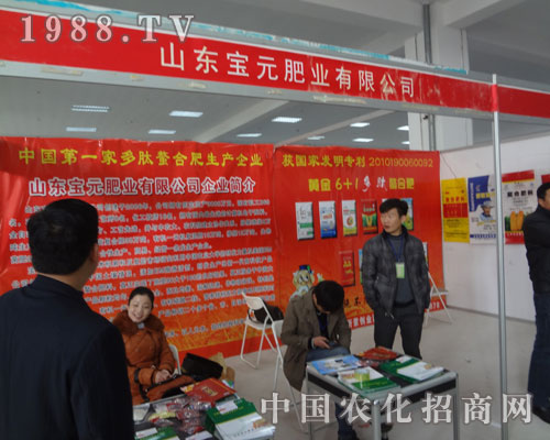 �S��6+1 ���ď�(f��)�Ϸ�