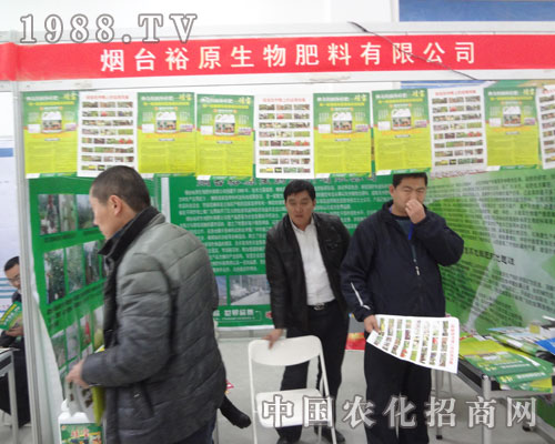 ���_(t��i)ԣԭ�R��ֲ����(hu��)��M؞