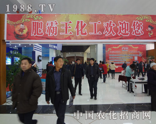 �ʰ��������gӭ����չ�R����ϕ�(hu��)