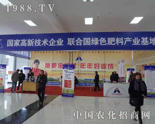 ʩ�ʽ�������������ճ�