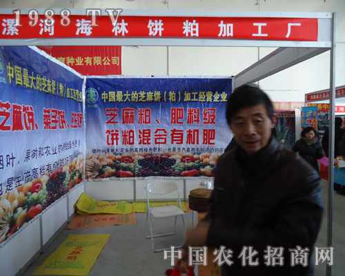 ��Ӻ���?j��n)y��Ʒ���Ӻ�����ӷ��ϕ�(hu��)