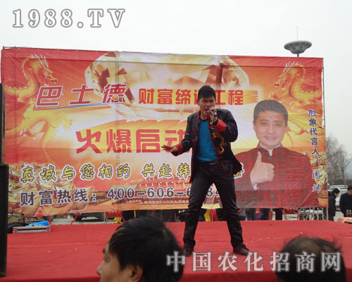 ��������ı���ӭ��(l��i)��ɽ�|�ʝ��r(n��ng)�Y���ו�(hu��)�_(k��i)Ļʽ