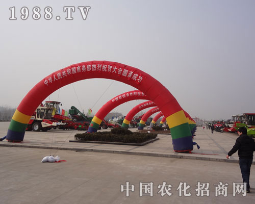 �ʝ��r(n��ng)�Y��(hu��)չ��(hu��)�����⾰