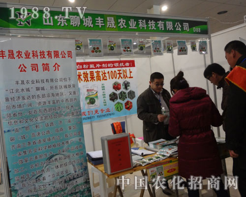 ɽ�|�ĳ��S����ɽ�|�ʝ��r(n��ng)�Y���ϵ��A��