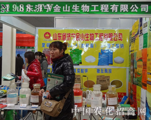 ������ɽ������2012�ʝ��r(n��ng)�Y���ϴ�չ�L��