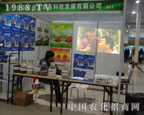 �����������r(n��ng)�I(y��)����2012�ʝ��r(n��ng)�Y��