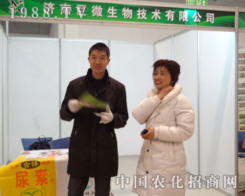 ��(j��)�Ͼ�΢������2012��ʝ��r(n��ng)�Y��(hu��)