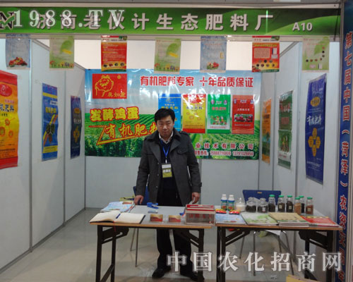 �����ϻ�Ӌ���B(t��i)���ϏS�ںʝ��r(n��ng)�Y���F(xi��n)��