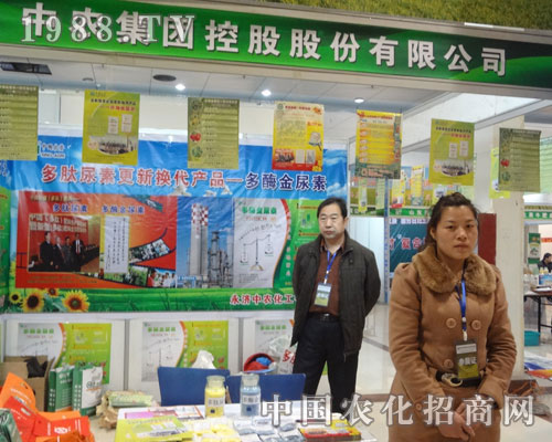 ���r(n��ng)���F(tu��n)�ڵ��ߌúʝ��r(n��ng)�Y��������