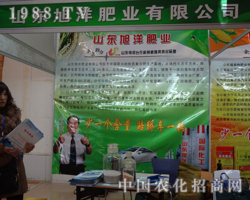 ɽ�|����ʘI(y��)�aƷ�|����