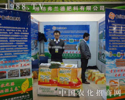 �H�����m���ںʝ��r(n��ng)�Yչ��(hu��)������