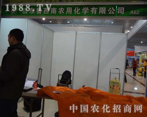 �������r(n��ng)�û��W(xu��)��2012�ʝ��r(n��ng)�Y��(hu��)����