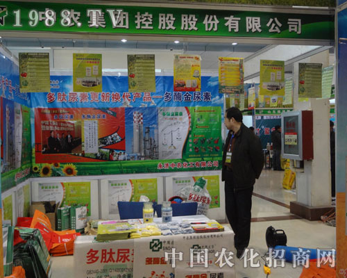 ·�����^�����r(n��ng)���F(tu��n)�Įa(ch��n)Ʒ��B