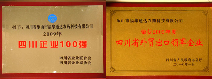 ���Aͨ�_(d��)�gӭ���ĵ���!