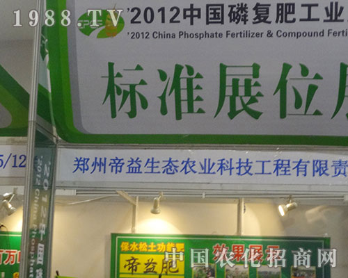 ���ݵ������(zh��n)13���׏�(f��)��չ�[��