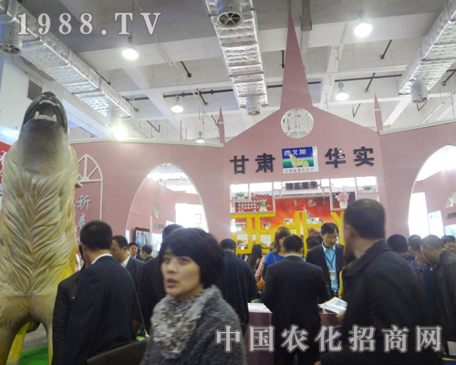 �A��2012����ֲ����չ���F(xi��n)���������M������