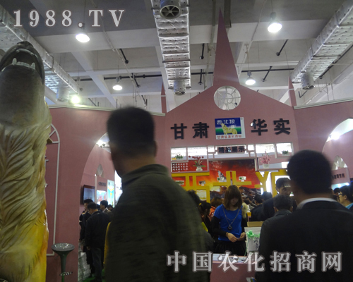 �A��2012����ֲ����չ���F(xi��n)���������M������