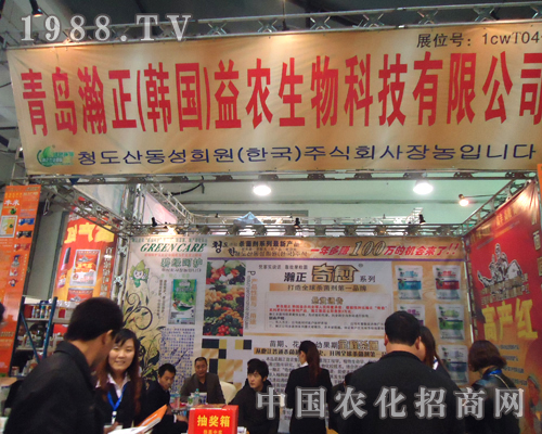 ������r(n��ng)���Ƽ��r(n��ng)�I(y��)�M(j��n)�е���