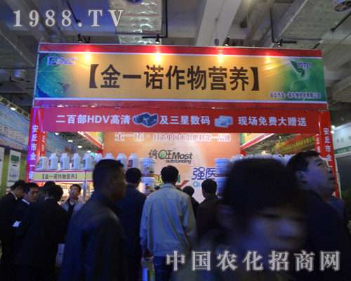 ��һ�Z�y���������t(y��)�ɴ�ϵ�Юa(ch��n)Ʒ����ɽ�|ֲ����