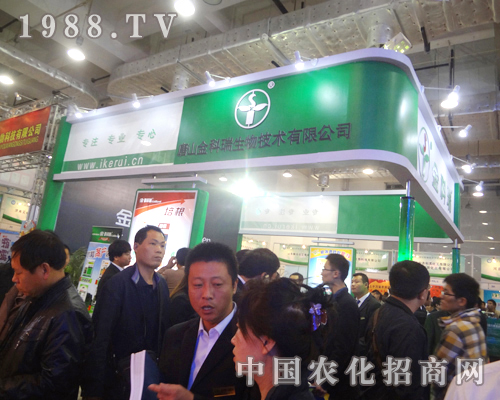 ��ɽ������(j��)��ֲ���p����(hu��)���̈�(ch��ng)�殐����