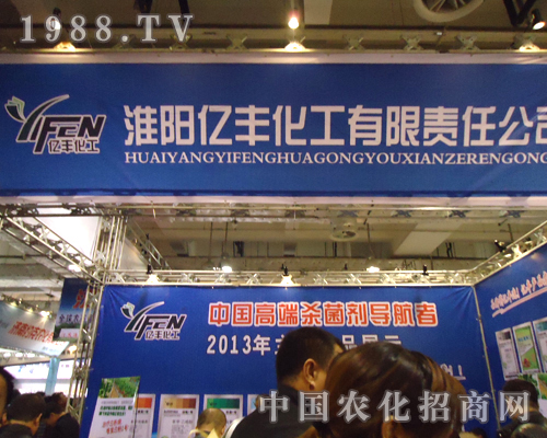 �|�S���������Ї�(gu��)����Ʒ�ƽ��M(j��n)܊