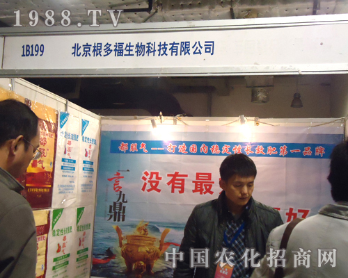 ���ร����ֲ���������еĠI�B(y��ng)��