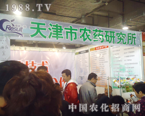 ɽ�|ʡֲ����Ϣ��������r(n��ng)ˎ�о����𱬵����̓���ס