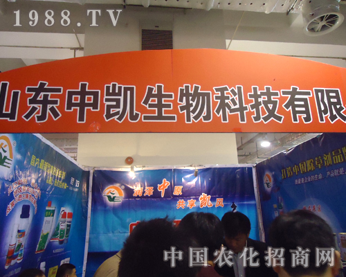 ɽ�|�ЄP����������(j��)��ֲ��������(hu��)