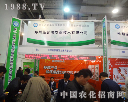 ���������r(n��ng)�I(y��)��˾��18����Ϣ���ו�(hu��)��λ��(d��)���O(sh��)Ӌ(j��)