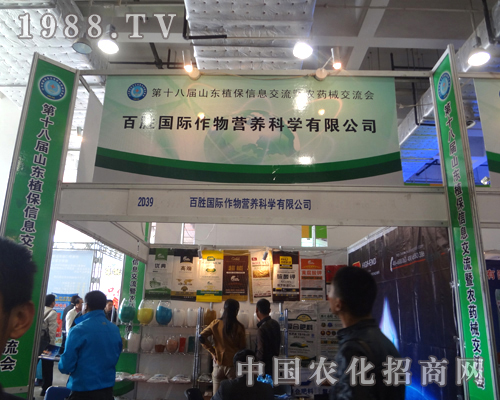 �له��H�ذ�����2012��(j��)��ֲ�����ו�