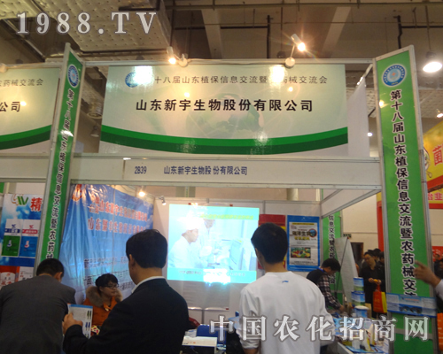 ɽ�|������������ȡ���x�ͳɿ�(j��)