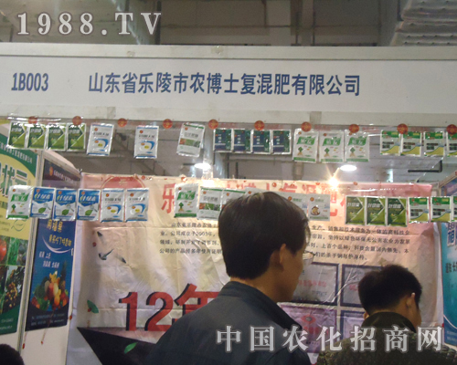 �����r(n��ng)��ʿ�������p��(j��)��ֲ��������