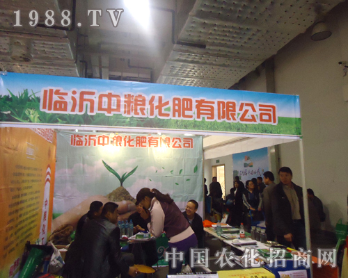 �R���мZ������18�Ý�(j��)��ֲ�����Ђ����P(gu��n)ע