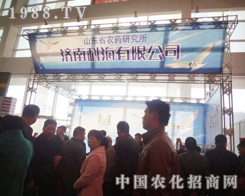 ��(j��)�Ͽƺ���˾�΄�����(zh��n)2012��(j��)��ֲ����