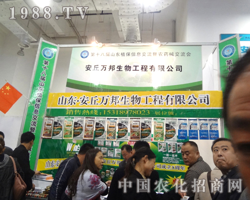 �����f������2012����ֲ�����ו�������