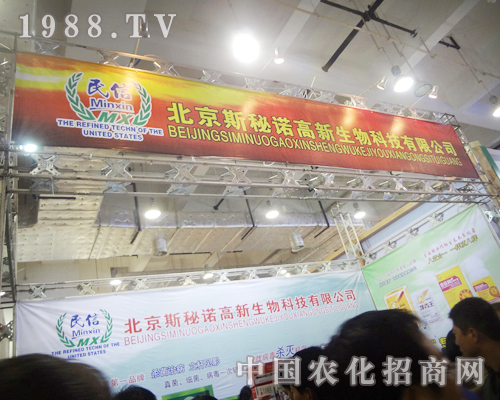 ����˹���Z��2012����ֲ�����ו����²�