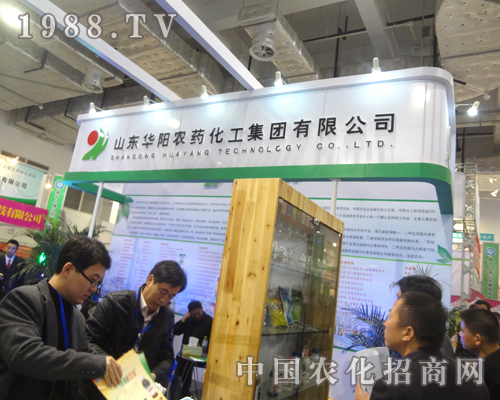 �A��r(n��ng)ˎ��������2012��ɽ�|ֲ��չ�����F(xi��n)�v�w