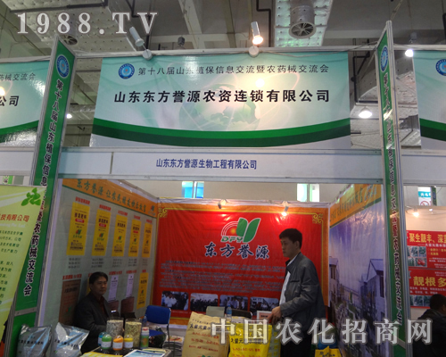 �|���u(y��)Դ2012��ɽ�|ֲ��չ�\��������