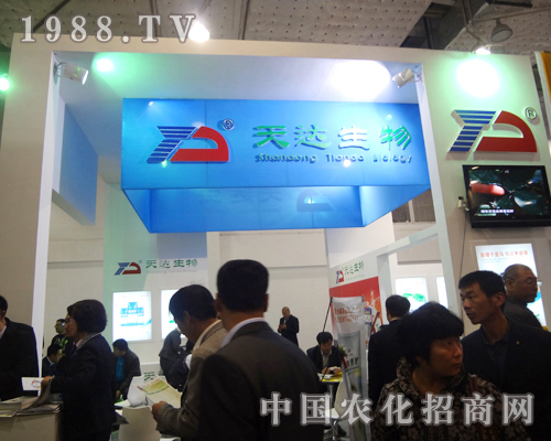 ���_(d��)����18��ɽ�|ֲ���p����(hu��)���̲�����