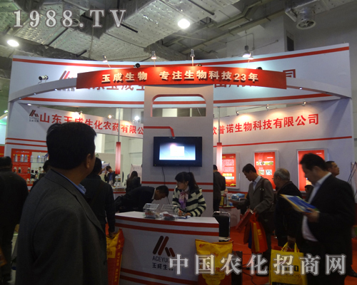 ������ע����Ƽ�23��