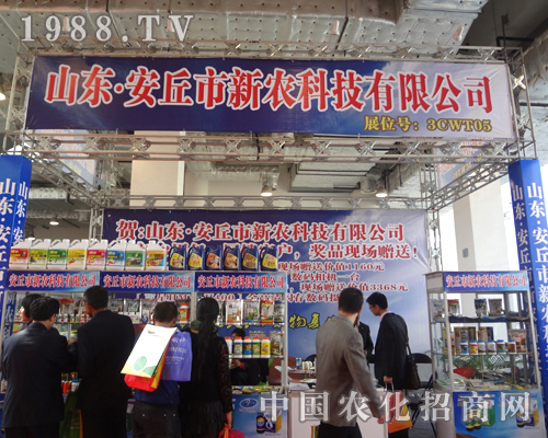 ���r�Ƽ��W����չ��18��ֲ����